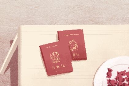 2024年农历八月三十结婚好不好 今日办婚礼好吗 2024年农历八月三十结婚好不好 今日办婚礼好吗