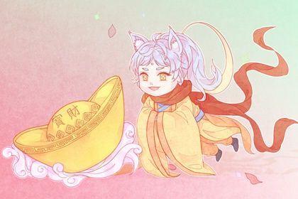 2024年农历八月廿九开业日子如何 是营业好日子吗