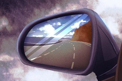 2024年农历九月十二提车日子如何 宜提新车吉日查询