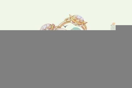 天蝎座2025年9月14日星座运势