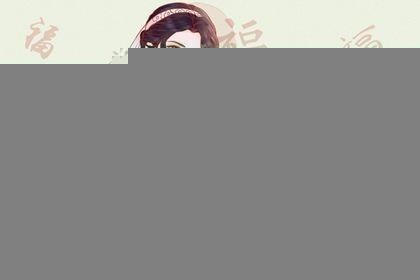 2025年开业吉日初六时辰 2025年开门营业吉期-第1张图片