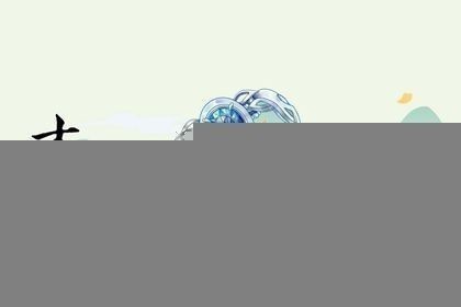 2025年11月拆房吉日 2025年11月哪天适合拆老房子最吉利