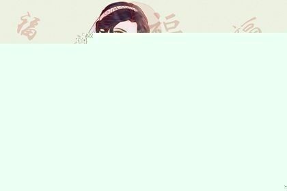 2025年11月黄道吉日查询 2025年11月7日宜嫁娶吉日推荐