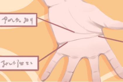 男人左手断掌解析图 事业成功的手相特点 男人左手断掌解析图 事业成功的手相特点
