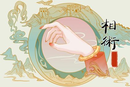 男人3大苦命手相 一生奔波劳苦命运曲折 男人3大苦命手相 一生奔波劳苦命运曲折