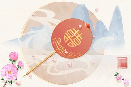 怎么算自己会不会离婚 女命有双夫特征 怎么算自己会不会离婚 女命有双夫特征