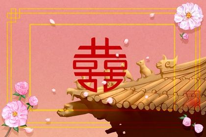 日柱戊辰男命克妻子吗 日柱戊辰男的婚姻解析 日柱戊辰男命克妻子吗 日柱戊辰男的婚姻解析