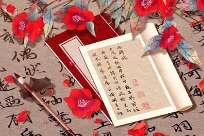 水命与水命婚姻相配吗 水命和水命的婚姻幸福长久 水命与水命婚姻相配吗 水命和水命的婚姻幸福长久