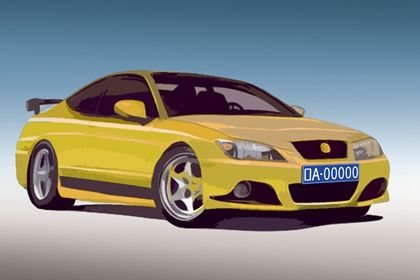 车牌号带两个8好不好 8意味发发发 车牌号带两个8好不好 8意味发发发