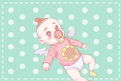 起名字女孩2024免费赵 有意思的女孩名字 起名字女孩2024免费赵 有意思的女孩名字