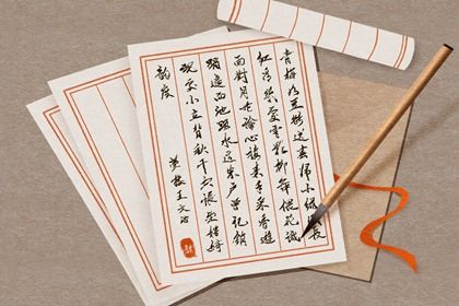 装修公司名字大气吉祥 装修公司起名字寓意好的 装修公司名字大气吉祥 装修公司起名字寓意好的