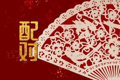 能把天蝎吃得死死的星座 互相了解相处融洽相处随和 能把天蝎吃得死死的星座 互相了解相处融洽相处随和