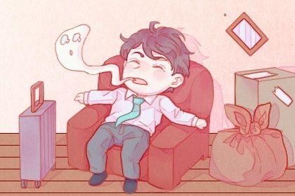 2024年2月20日搬家好吗 这天是搬家黄道吉日吗 2024年2月20日搬家好吗 这天是搬家黄道吉日吗