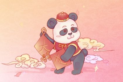 2024年2月21日开业黄道吉日查询 日子怎么样 2024年2月21日开业黄道吉日查询 日子怎么样