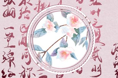 金命和什么命最配 有什么样的说法 金命和什么命最配 有什么样的说法