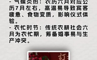 2026年4月宝宝断乳吉日 2026年4月适合断乳的日子有哪些