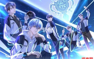 二次元队伍名字大全：超萌超酷战队名称推荐