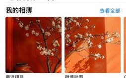 2025年民间杀年猪吉日大全，传统习俗黄道吉日查询指南