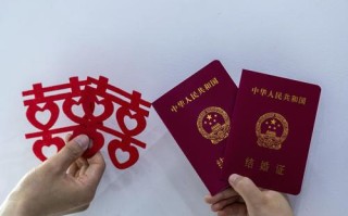 2026年3月结婚领证吉日查询 2026年3月适合领结婚证的黄道吉日有哪些