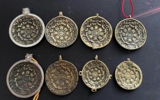 九宫八卦运正中打一生肖谜底解析与生肖运势揭秘