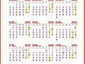 2026年4月装潢吉日推荐 2026年4月适合装潢开工的好日子有哪些