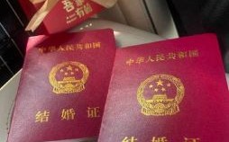 2025年5月领结婚证最佳好日子_婚姻登记处高人气领证好日子汇总