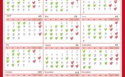 2025年10月属蛇吉日查询 2025年11月属蛇黄道吉日有哪些