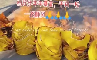 2026年4月垒炕吉日推荐 2026年4月垒炕黄道吉日查询