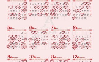 2026年3月冬月黄道吉日查询 2026年3月适合办事的吉日有哪些