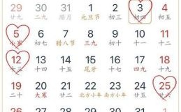 2025年11月安门吉日 2025年11月适合安门的好日子有哪些