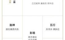 2025全年最佳钓鱼吉日_节气_日子_黄历_时辰_渔获_爆护_技巧分享