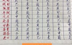 【2025年8月作灶好日子】8月厨房开火黄道吉日大全·农历吉日表整理合集