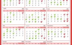 2025年11月属蛇搬家吉日 2025年11月属蛇乔迁新居黄道吉日查询