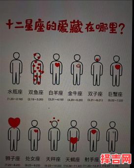 摩羯座最佳配对星座揭秘:与这3个星座最合拍-第1张图片 摩羯座最佳配对星座揭秘:与这3个星座最合拍-第1张图片