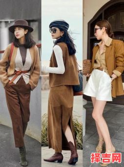 2025年10月4日 金木相生日穿搭：银器色配橄榄绿显优雅-第1张图片