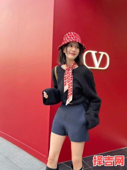 2025年8月7日 火日穿搭攻略：红色元素提升个人魅力指数-第1张图片