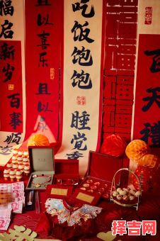 2025年6月婴儿百日宴黄道吉日大全·精选5天宴请宾客必备日期清单-第1张图片