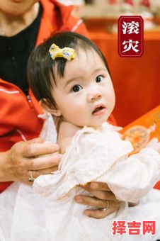 2025年12月婴儿抓周吉日查询 2025年12月宝宝抓周黄道吉日推荐-第1张图片