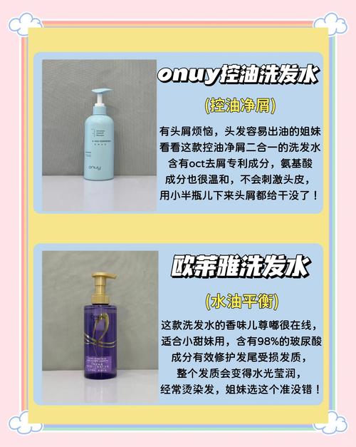 2026年3月洗发吉日推荐 2026年4月适合洗头的黄道吉日查询-第1张图片 2026年3月洗发吉日推荐 2026年4月适合洗头的黄道吉日查询-第1张图片