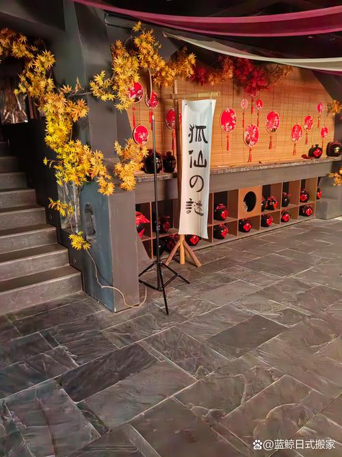 2026年4月黄历搬家吉日 2026年4月搬家黄道吉日一览-第1张图片 2026年4月黄历搬家吉日 2026年4月搬家黄道吉日一览-第1张图片