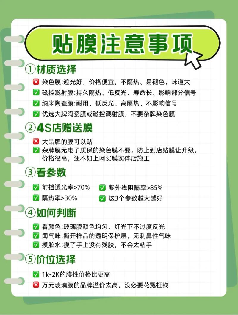 2026年4月万2026年历择吉日查询方法 3月搬家吉日怎么选-第1张图片